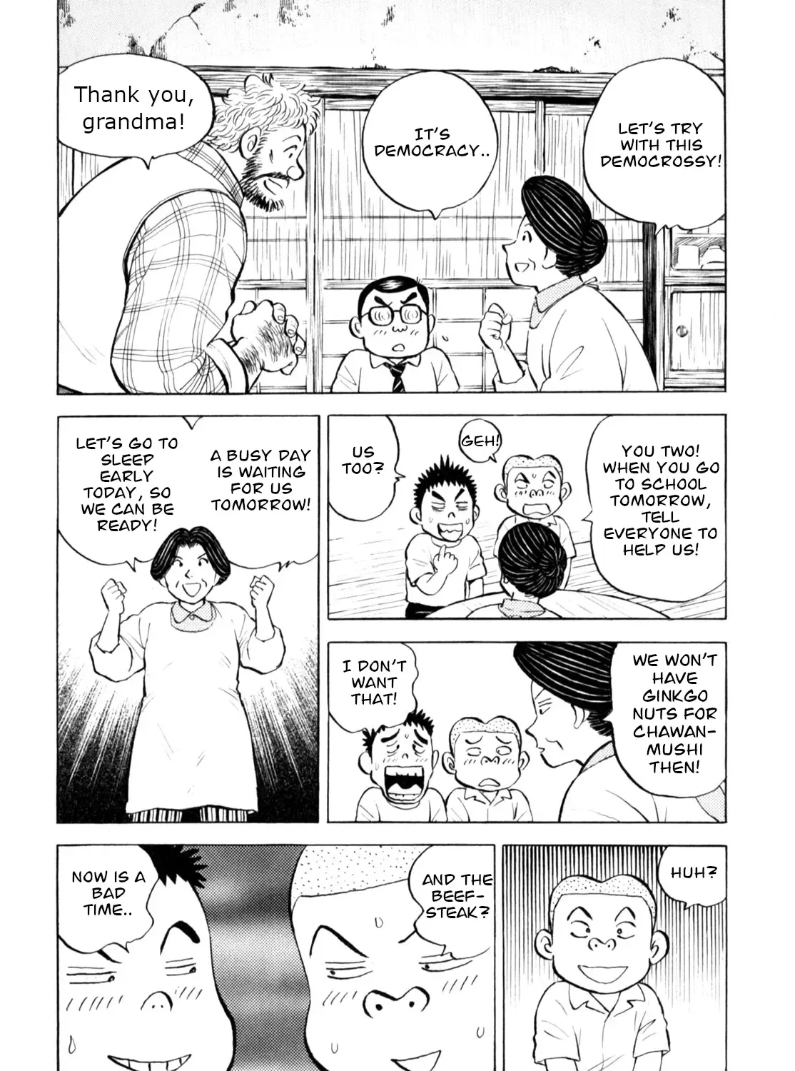 Gabai Kainu Manga Chapter 54 Page 25