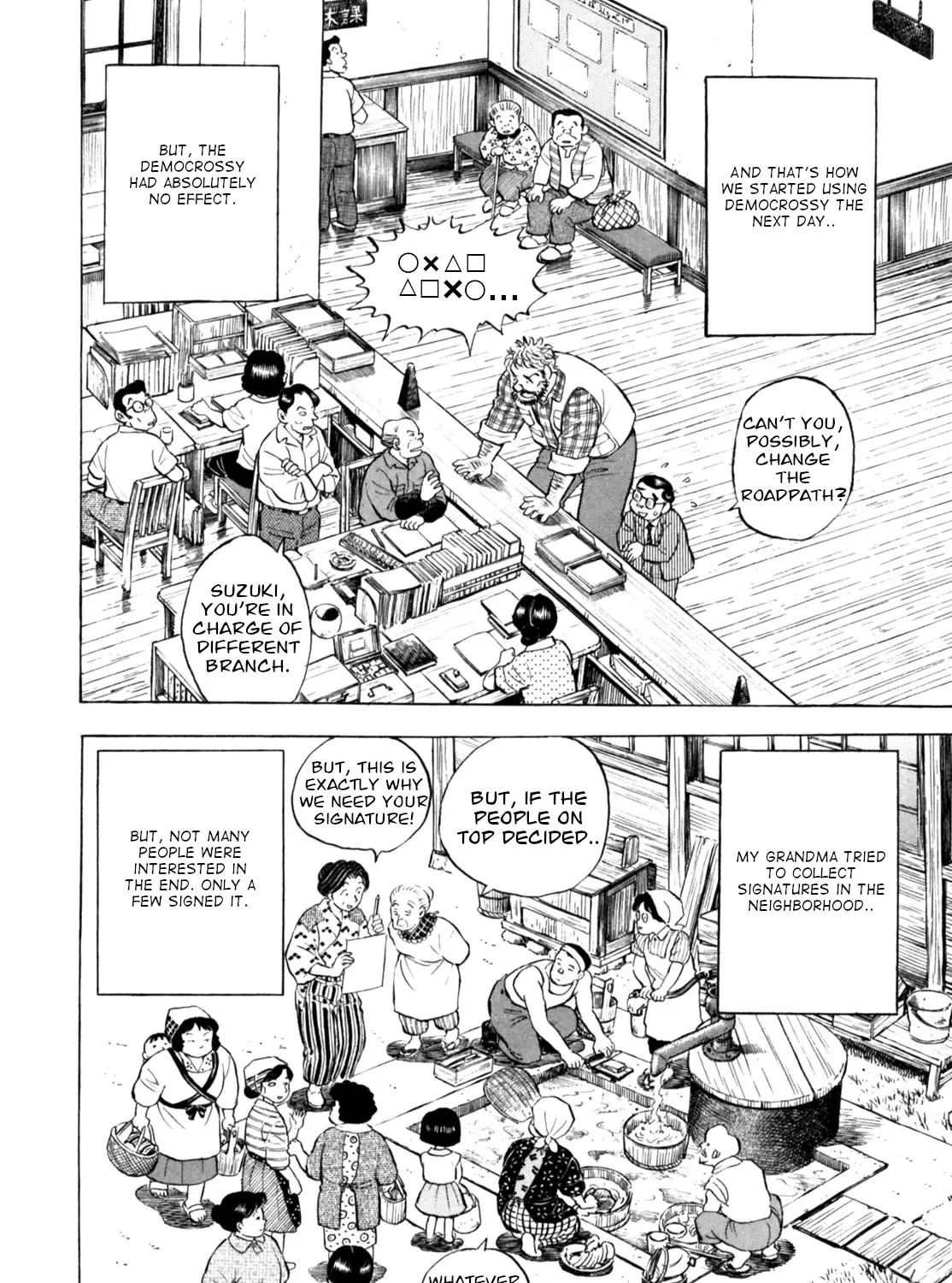 Gabai Kainu Manga Chapter 54 Page 27