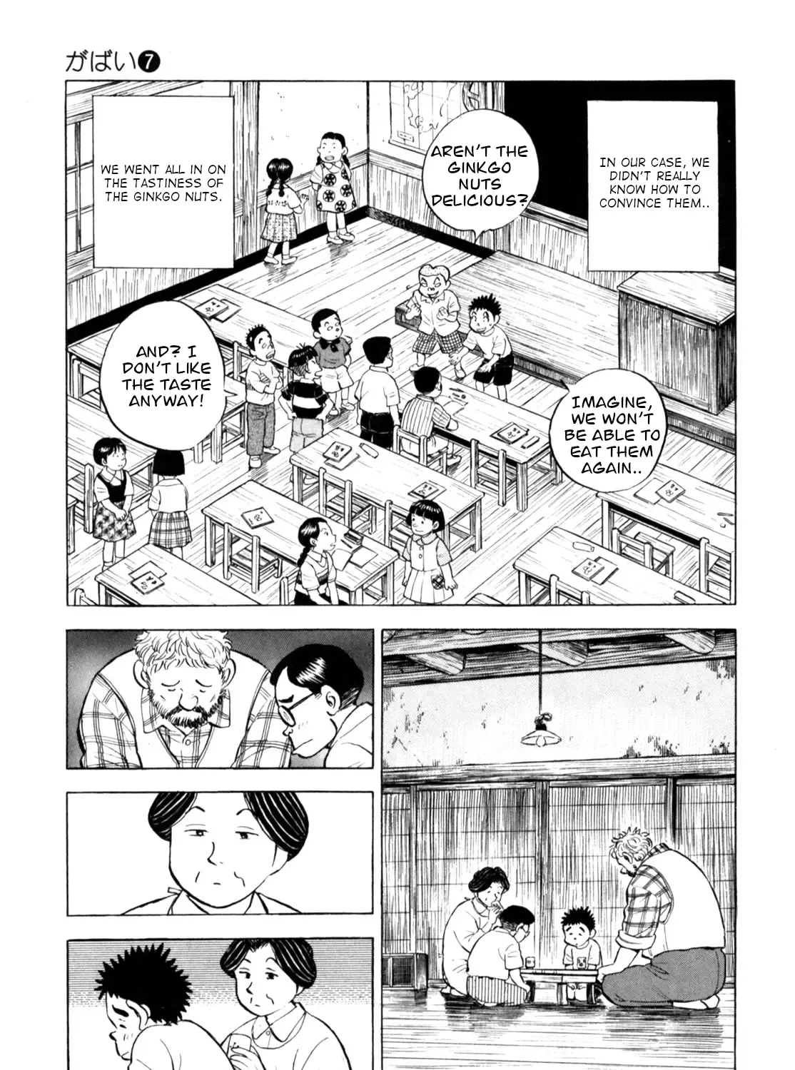 Gabai Kainu Manga Chapter 54 Page 29