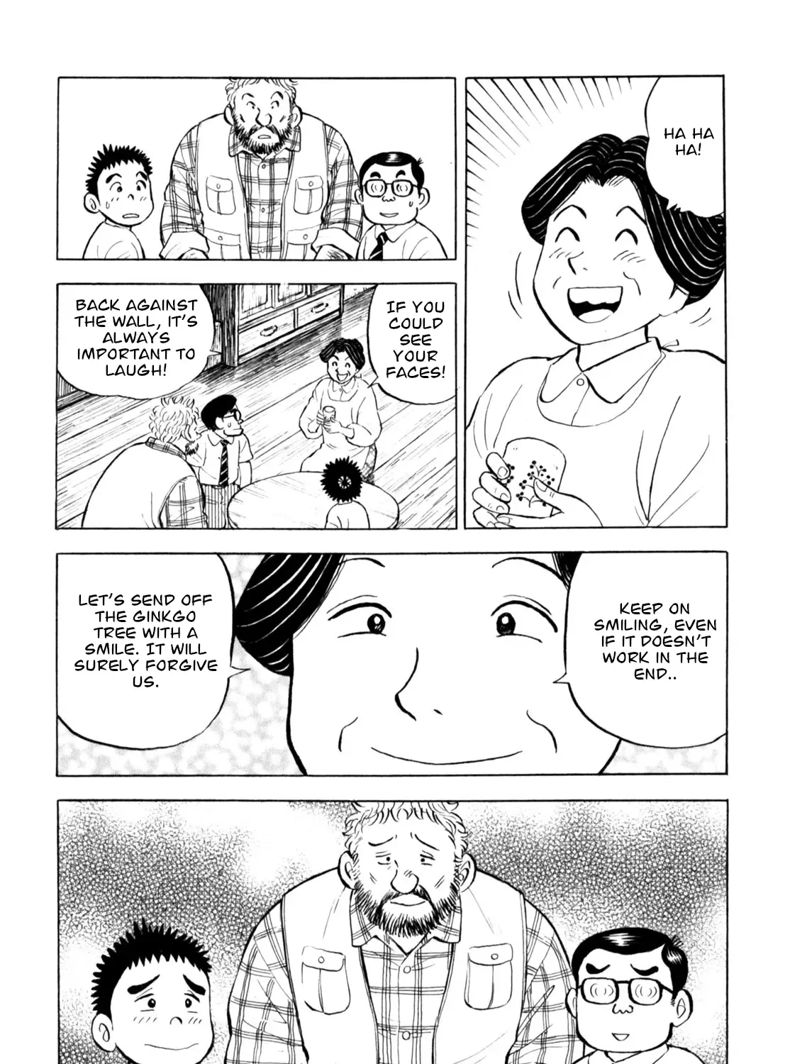 Gabai Kainu Manga Chapter 54 Page 31
