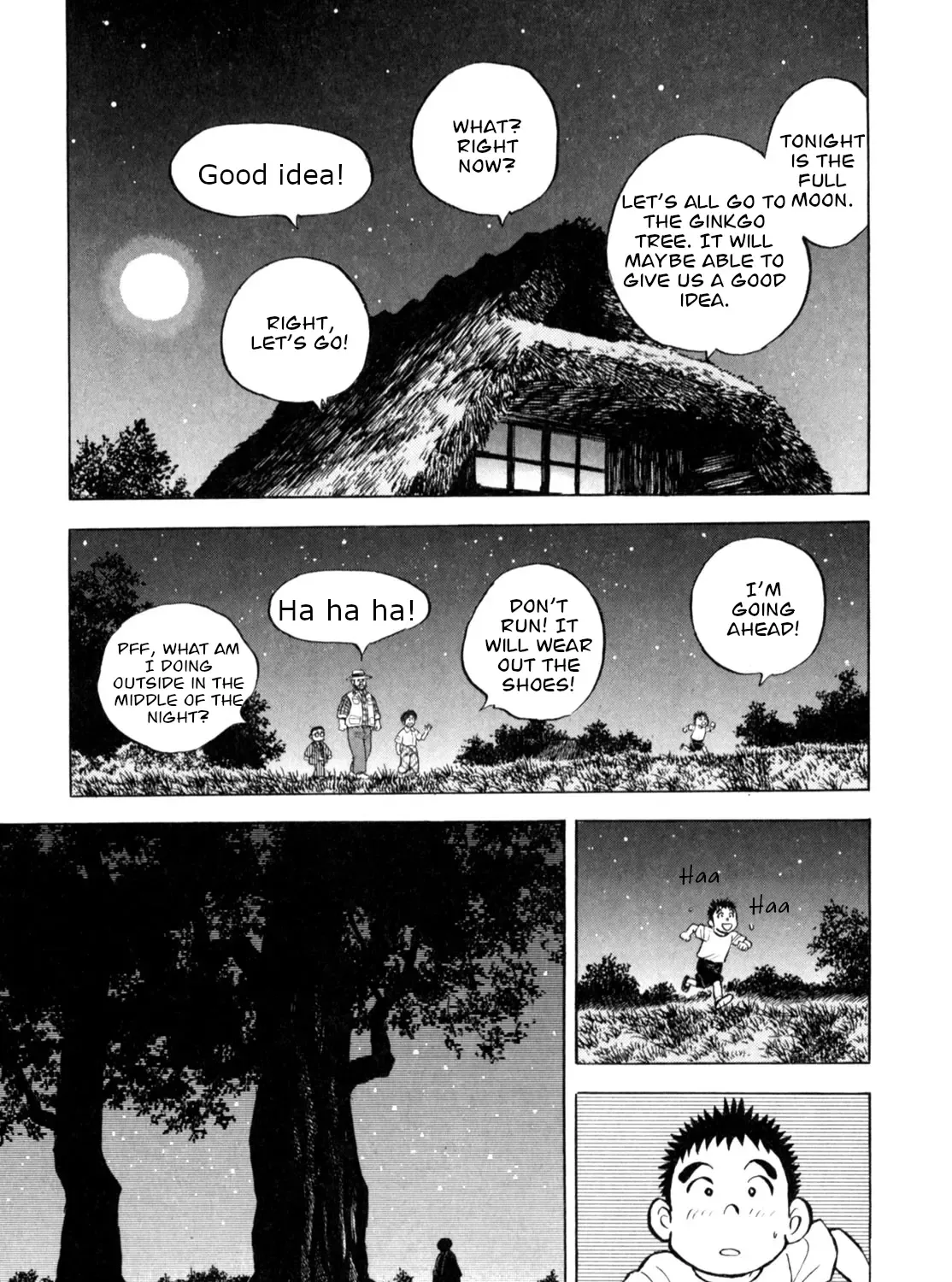 Gabai Kainu Manga Chapter 54 Page 33