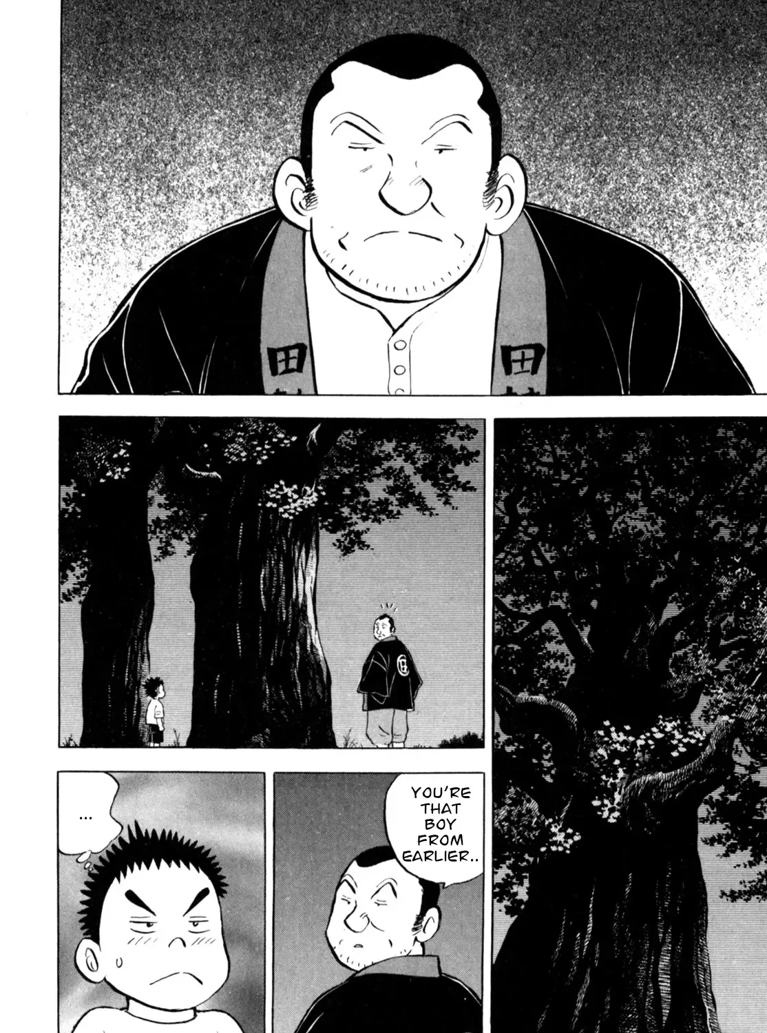 Gabai Kainu Manga Chapter 54 Page 35