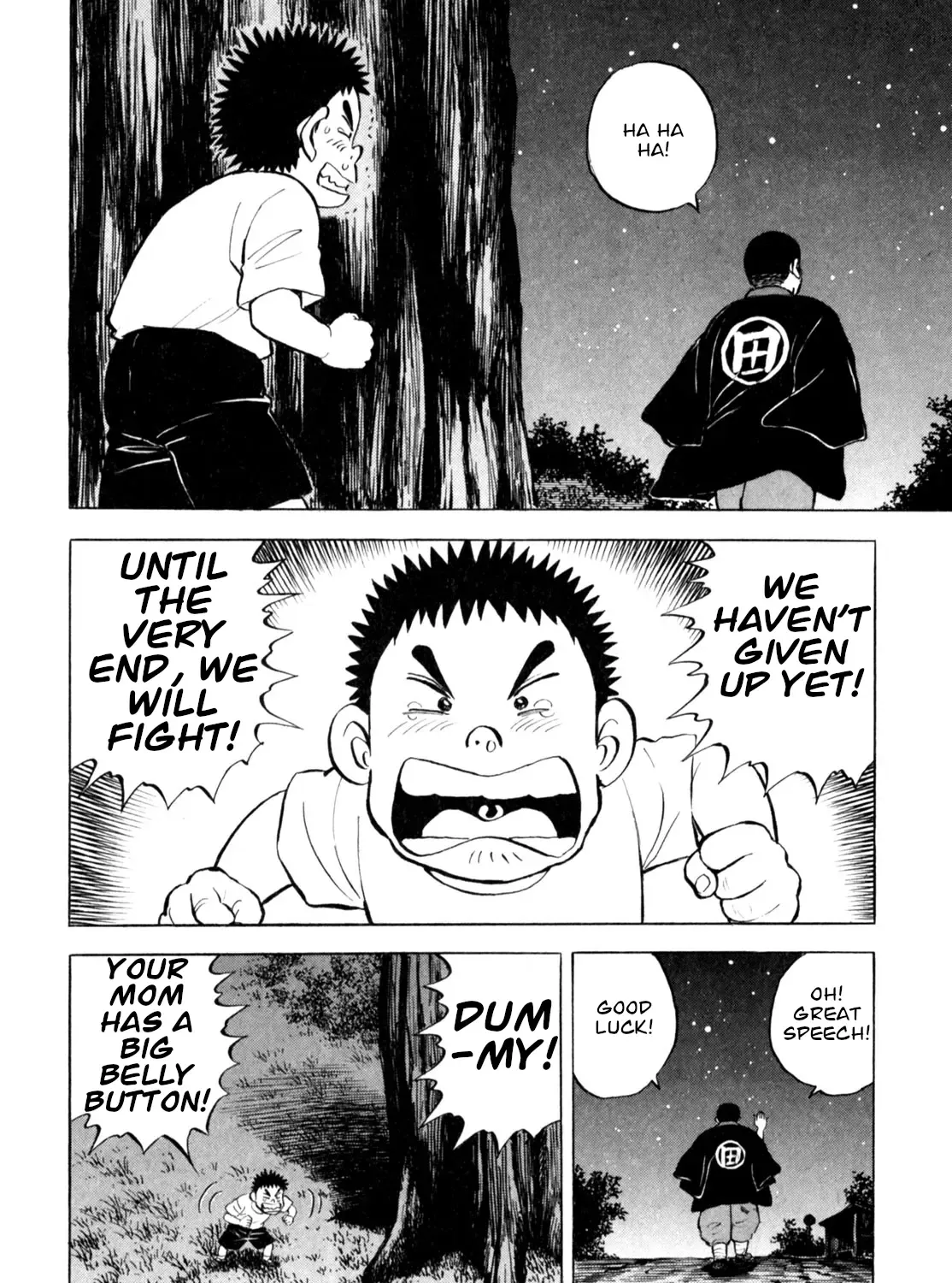 Gabai Kainu Manga Chapter 54 Page 39