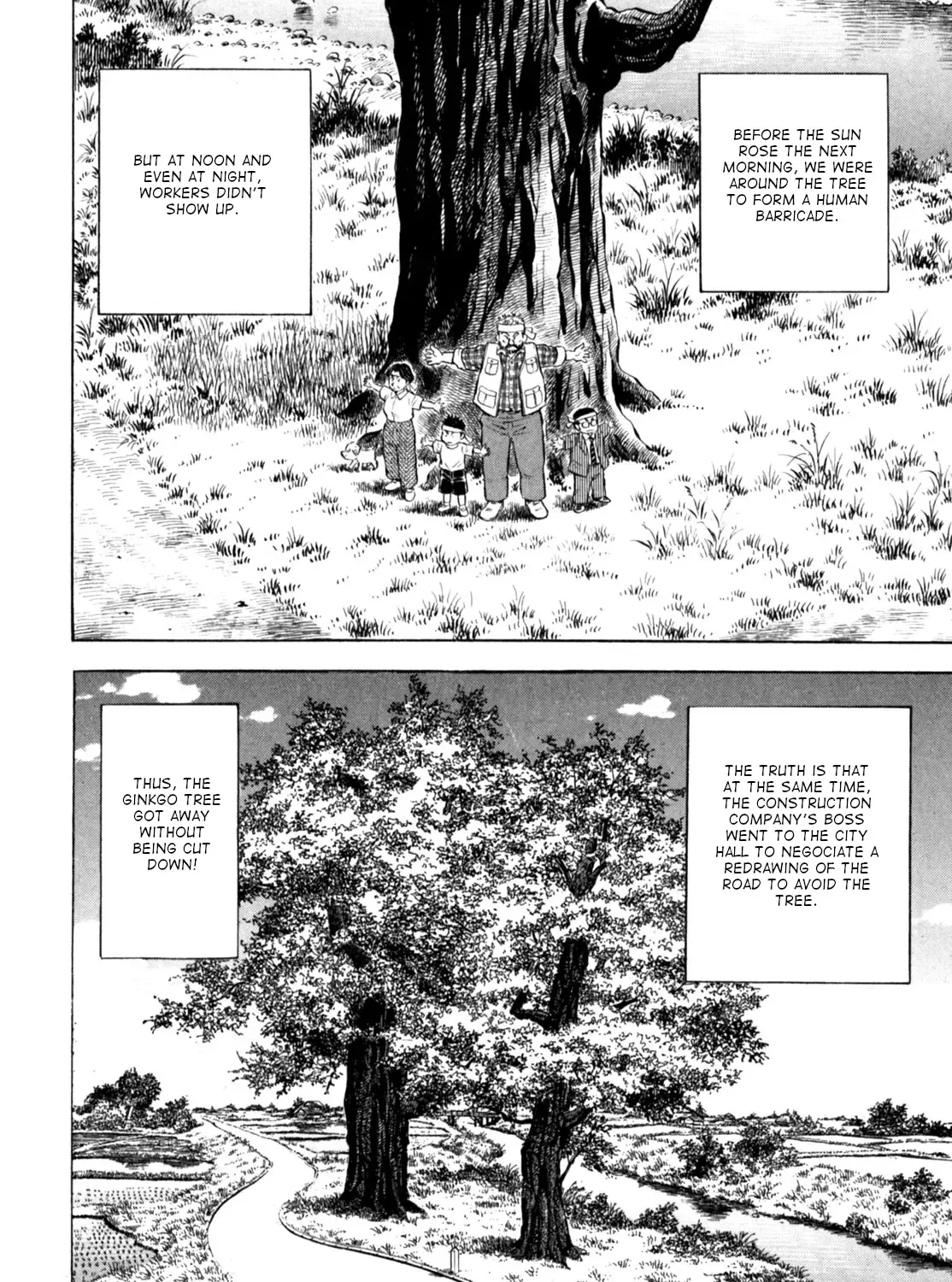Gabai Kainu Manga Chapter 54 Page 43