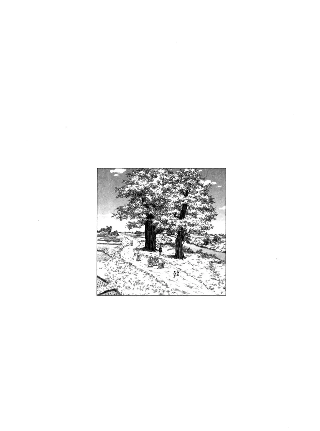 Gabai Kainu Manga Chapter 54 Page 47