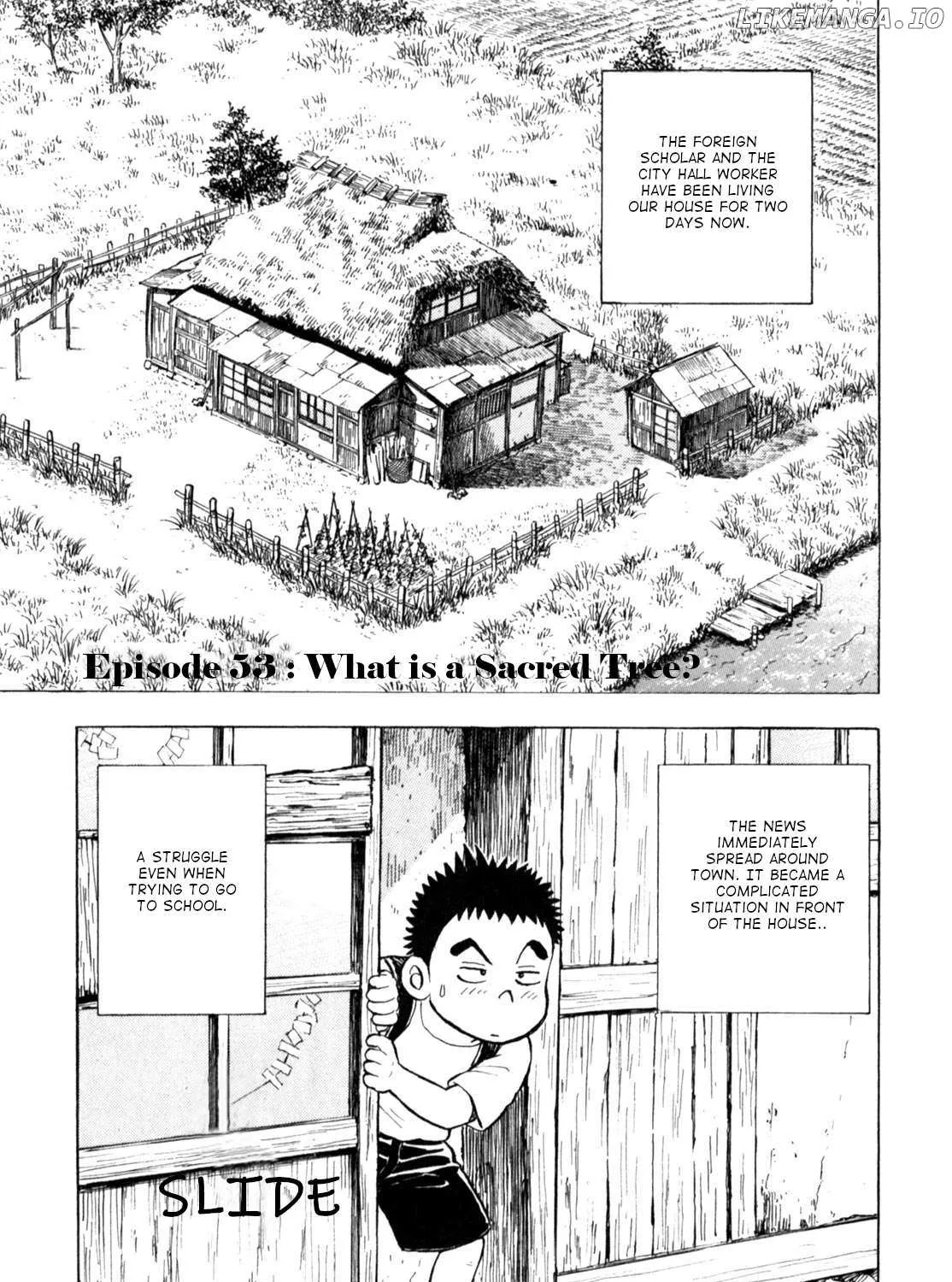 Gabai Kainu Manga Chapter 53 Page 2