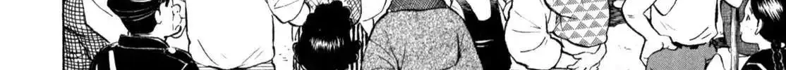 Gabai Kainu Manga Chapter 53 Page 5