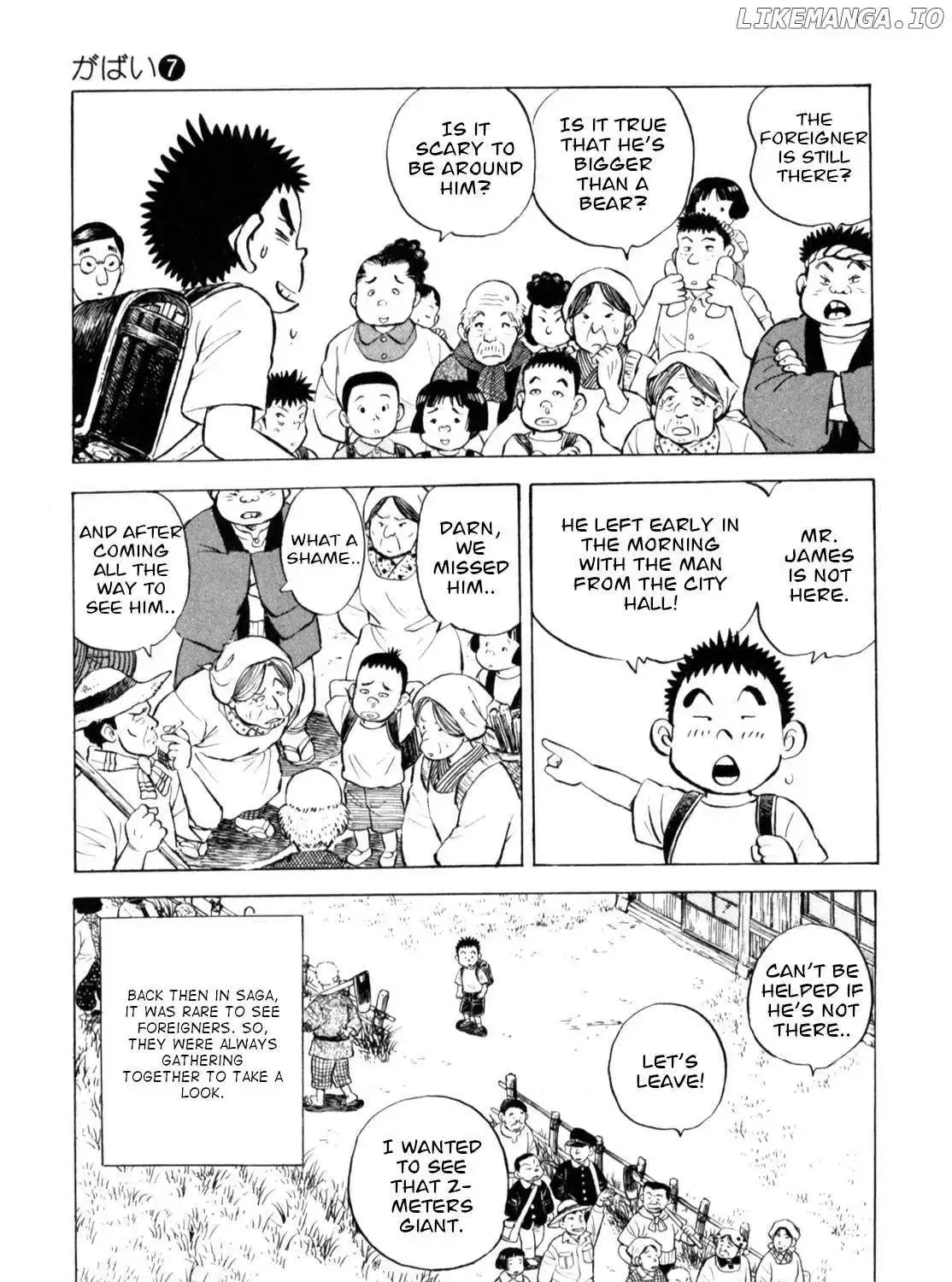 Gabai Kainu Manga Chapter 53 Page 6
