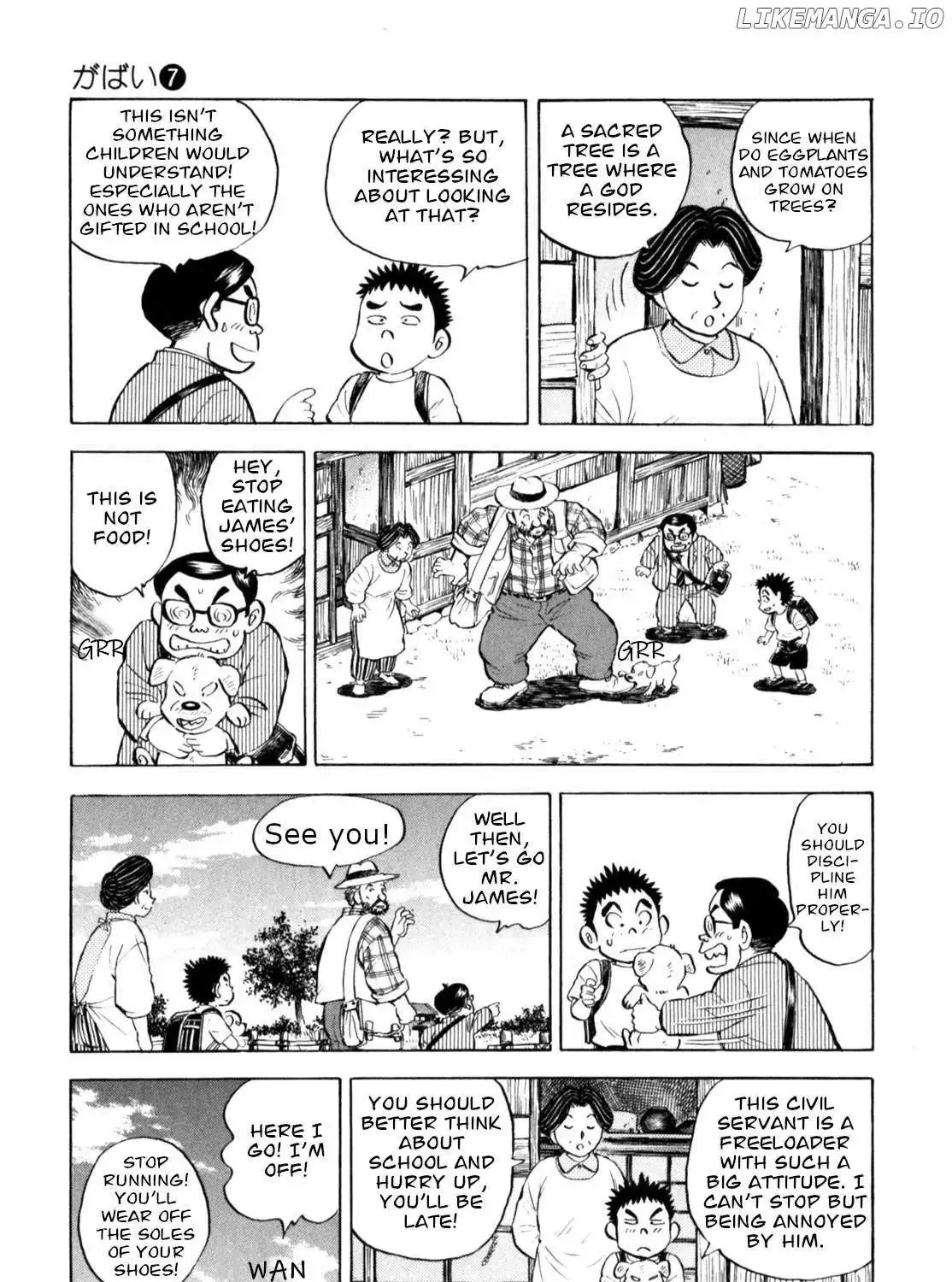 Gabai Kainu Manga Chapter 53 Page 10