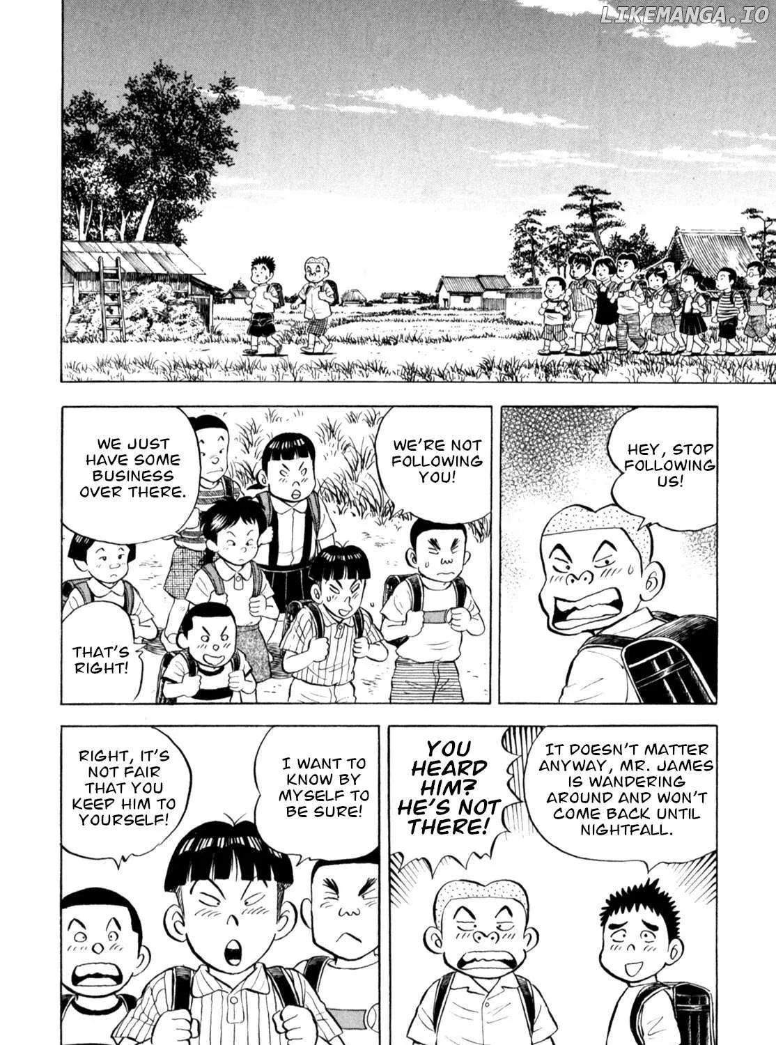 Gabai Kainu Manga Chapter 53 Page 16