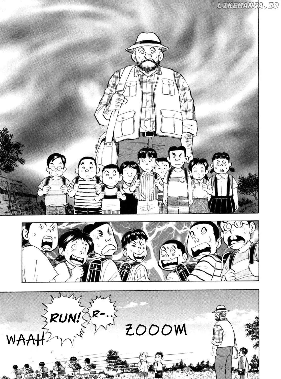 Gabai Kainu Manga Chapter 53 Page 18