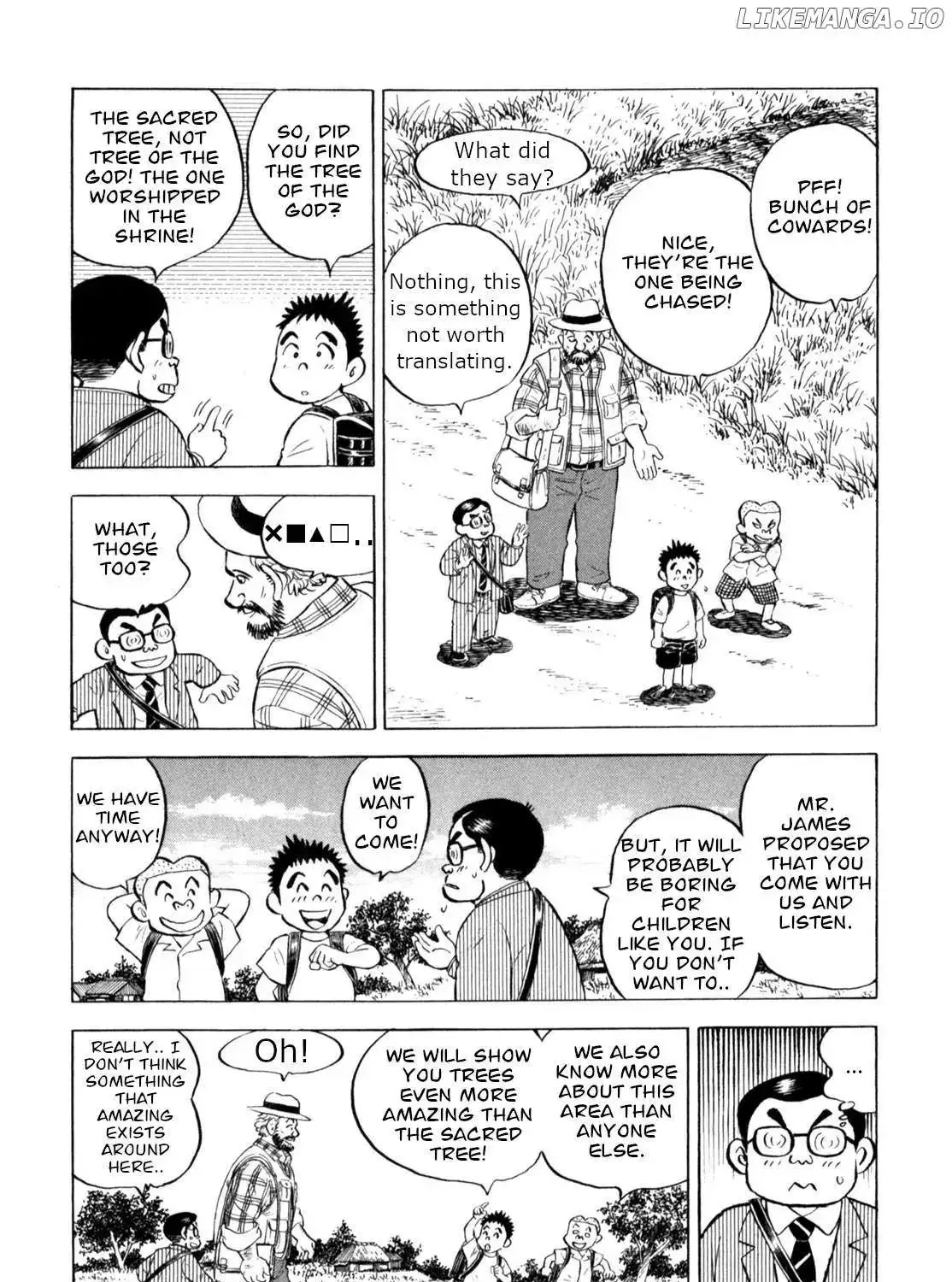 Gabai Kainu Manga Chapter 53 Page 20