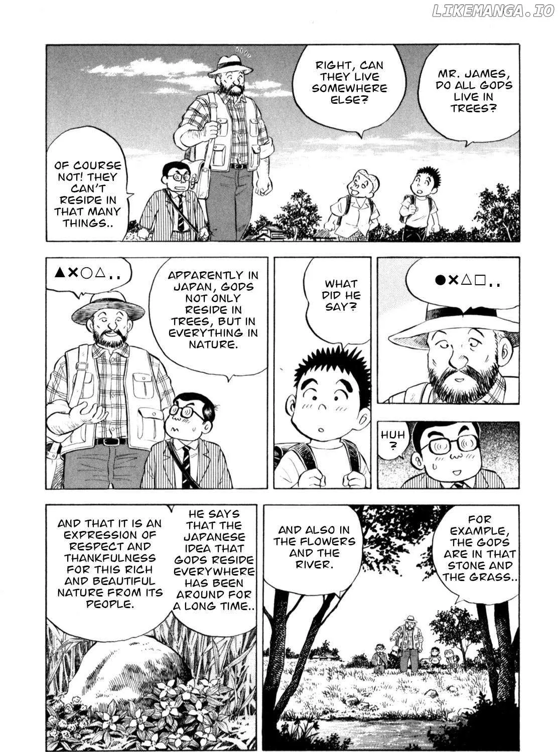 Gabai Kainu Manga Chapter 53 Page 28