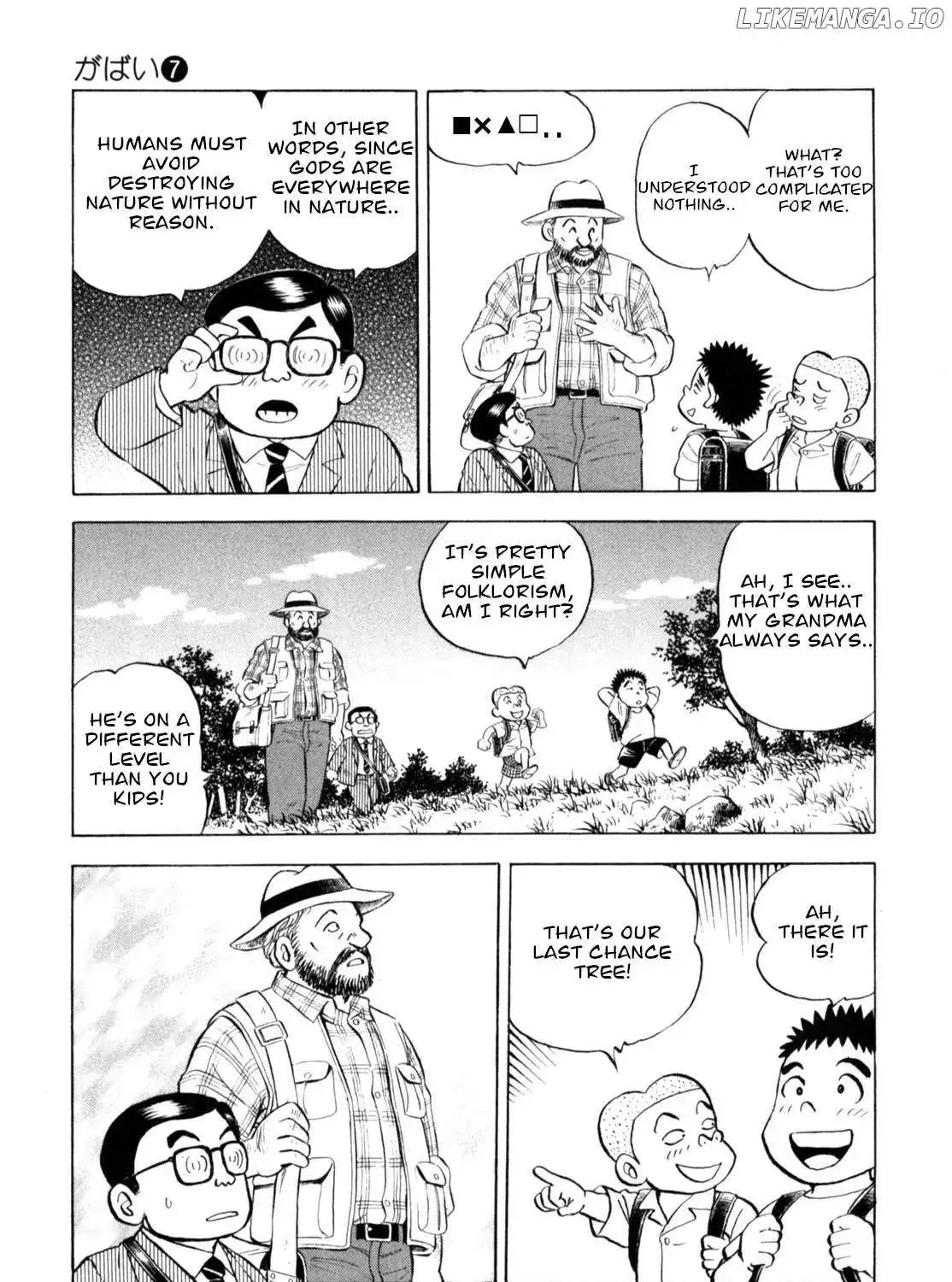 Gabai Kainu Manga Chapter 53 Page 30