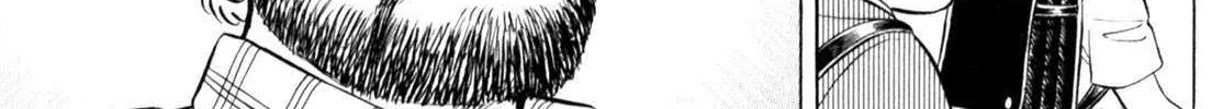 Gabai Kainu Manga Chapter 53 Page 35