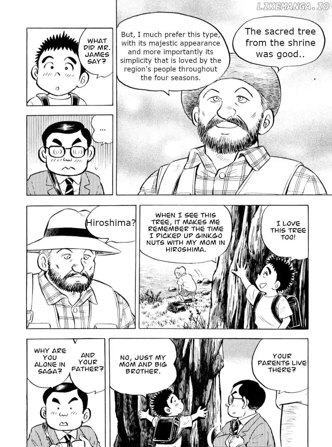 Gabai Kainu Manga Chapter 53 Page 36