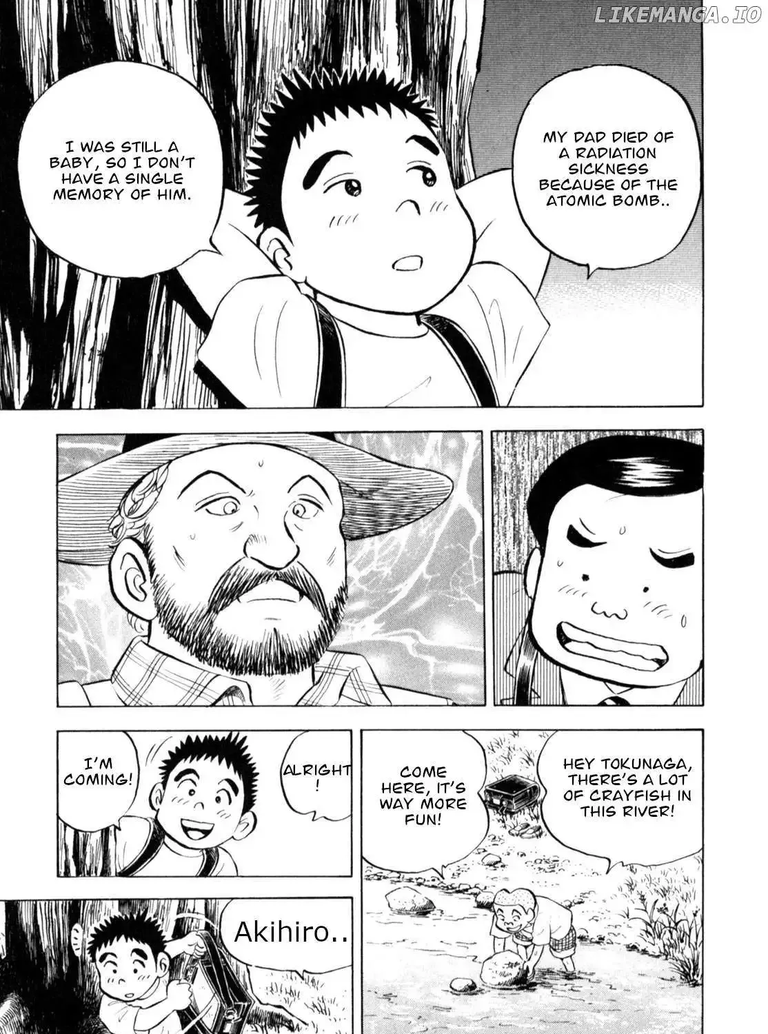 Gabai Kainu Manga Chapter 53 Page 38