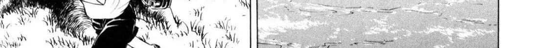 Gabai Kainu Manga Chapter 53 Page 39