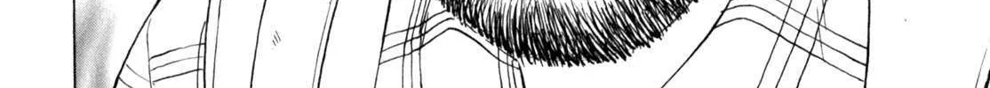 Gabai Kainu Manga Chapter 53 Page 41