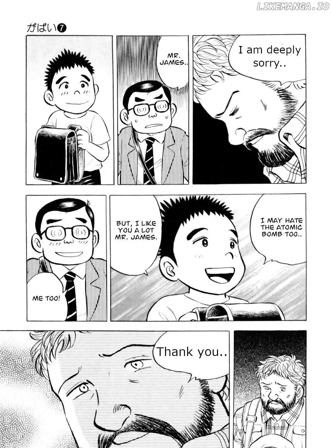 Gabai Kainu Manga Chapter 53 Page 42