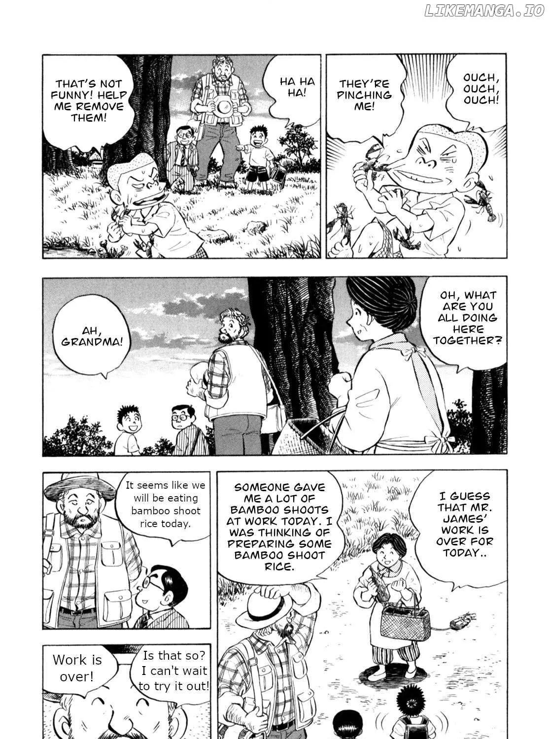 Gabai Kainu Manga Chapter 53 Page 44