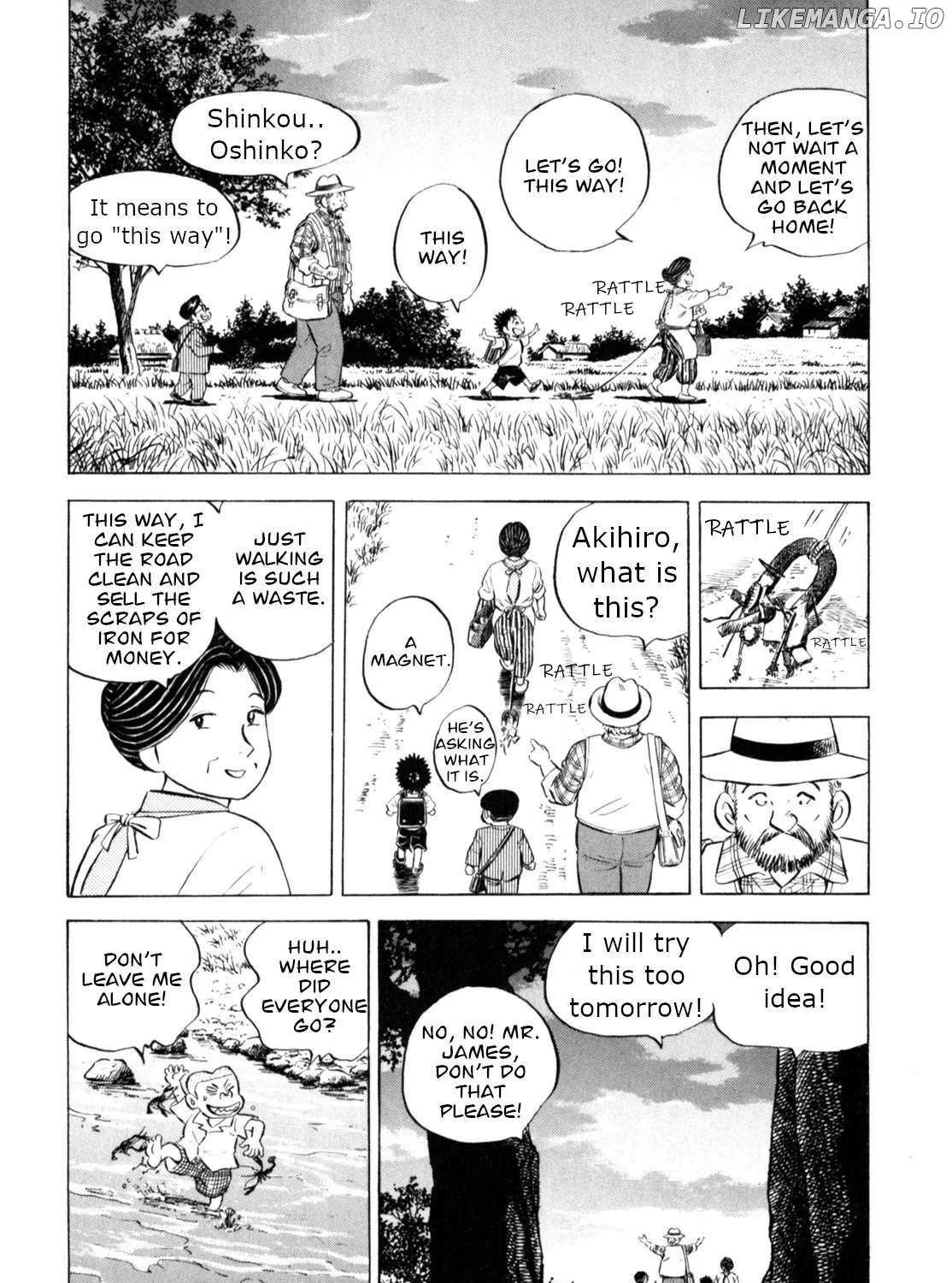 Gabai Kainu Manga Chapter 53 Page 46