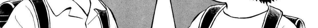 Gabai Kainu Manga Chapter 52 Page 12
