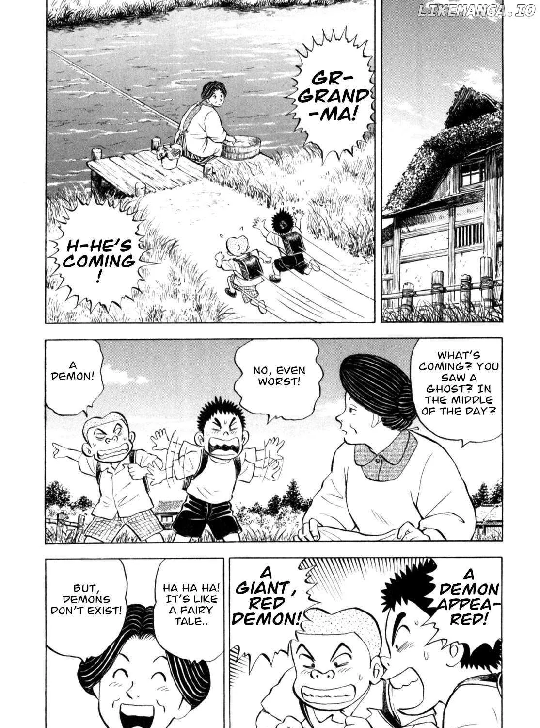 Gabai Kainu Manga Chapter 52 Page 15