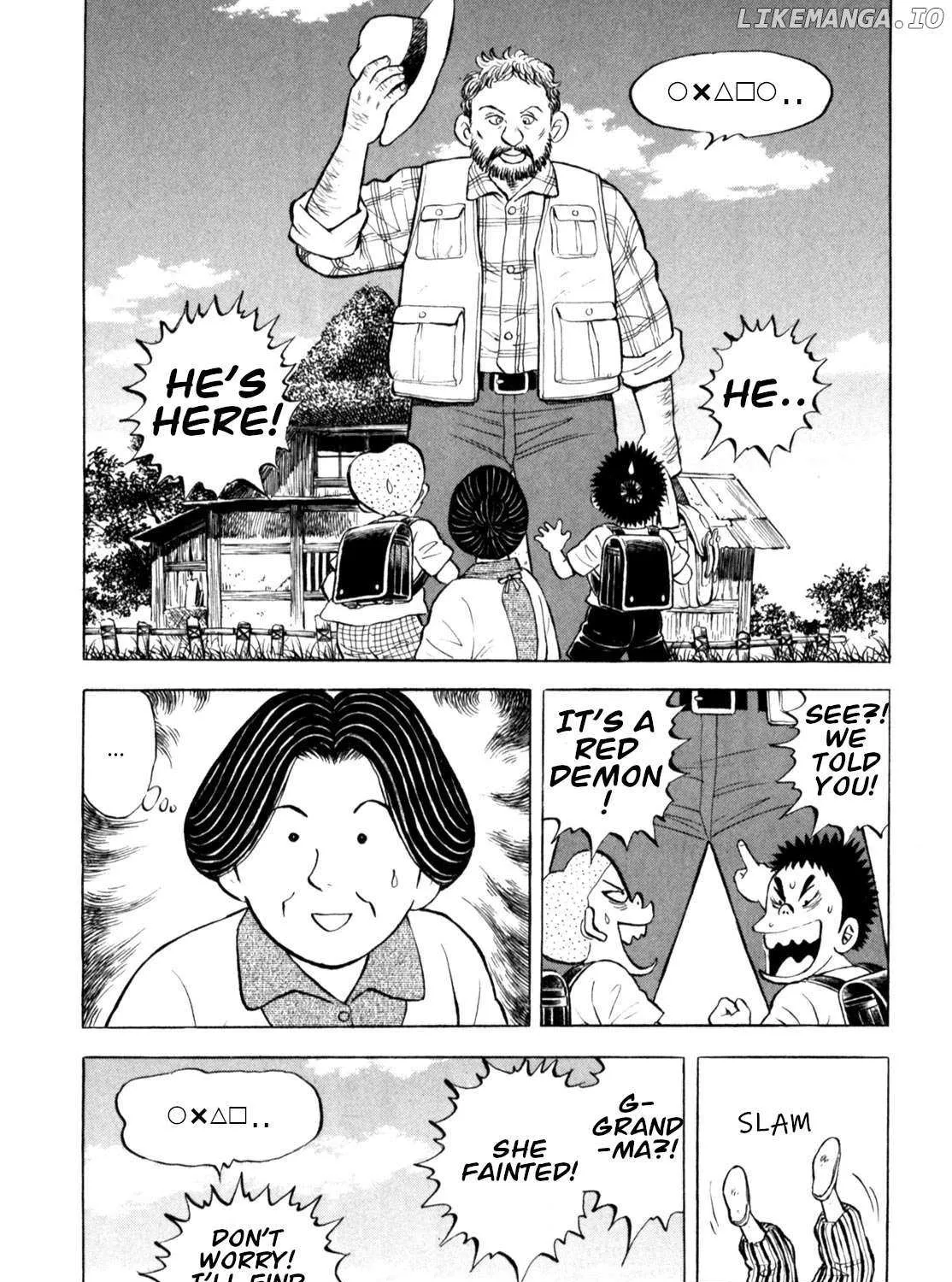 Gabai Kainu Manga Chapter 52 Page 19