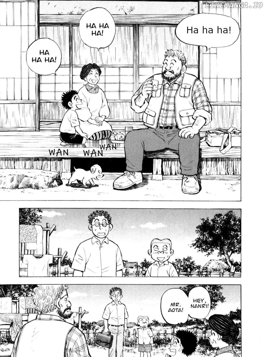 Gabai Kainu Manga Chapter 52 Page 25