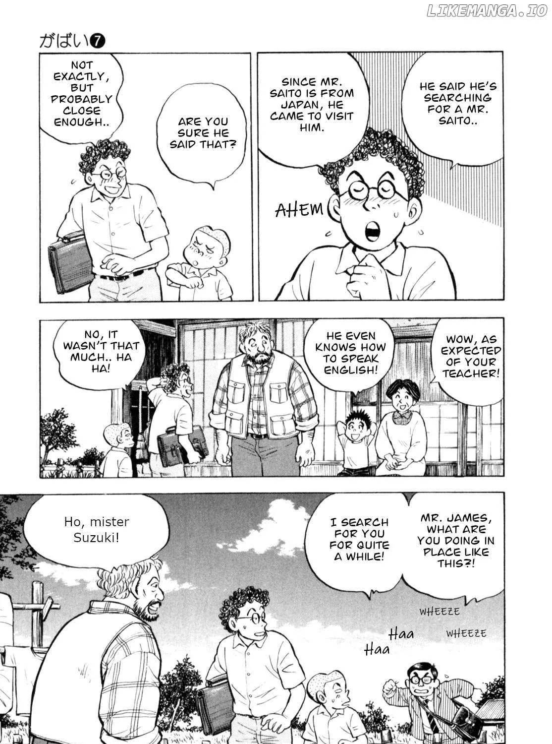 Gabai Kainu Manga Chapter 52 Page 29