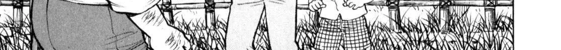 Gabai Kainu Manga Chapter 52 Page 30