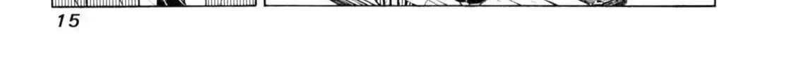 Gabai Kainu Manga Chapter 52 Page 34