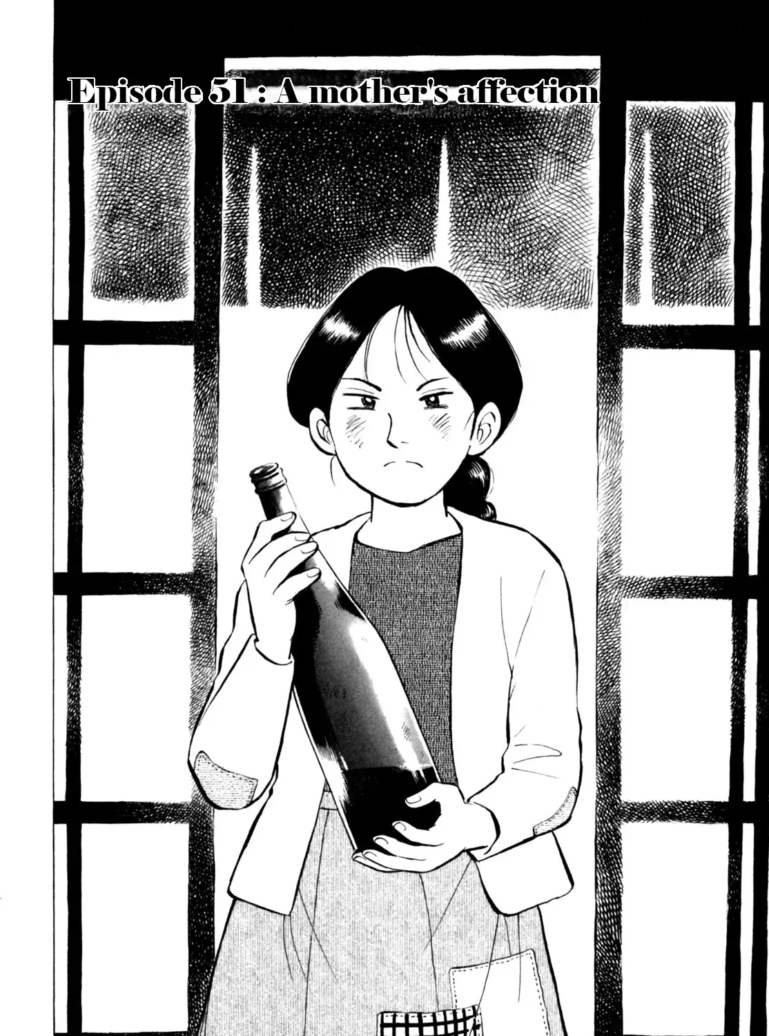Gabai Kainu Manga Chapter 51 Page 3