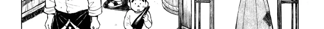 Gabai Kainu Manga Chapter 51 Page 8