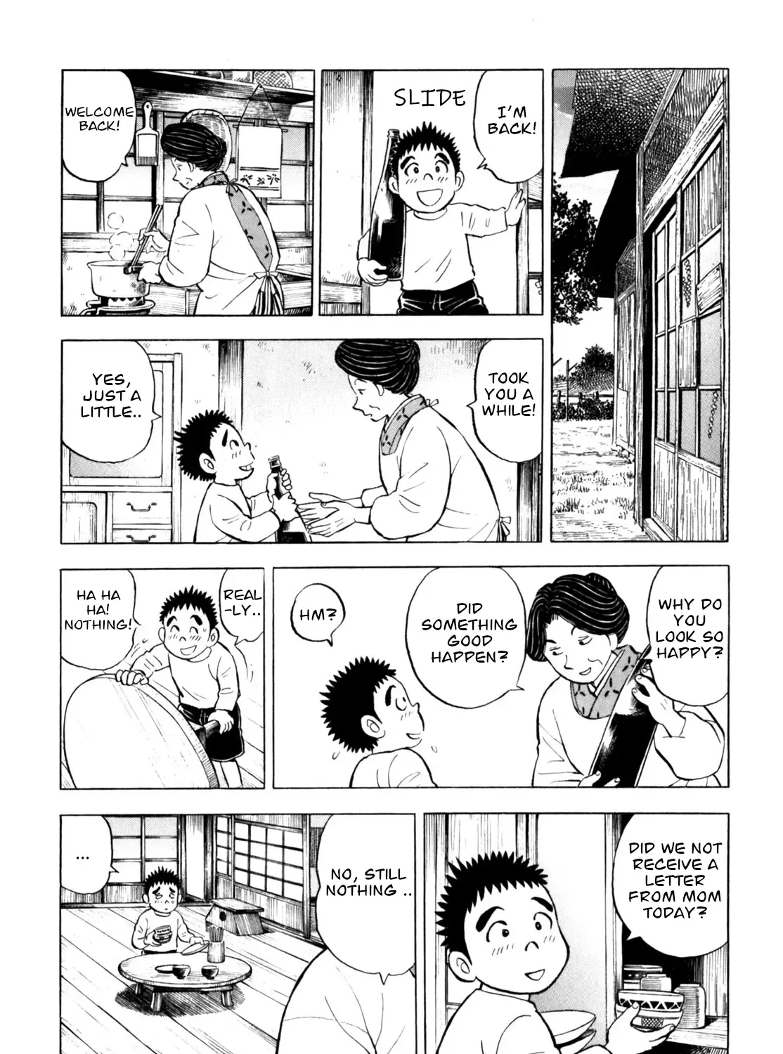 Gabai Kainu Manga Chapter 51 Page 15