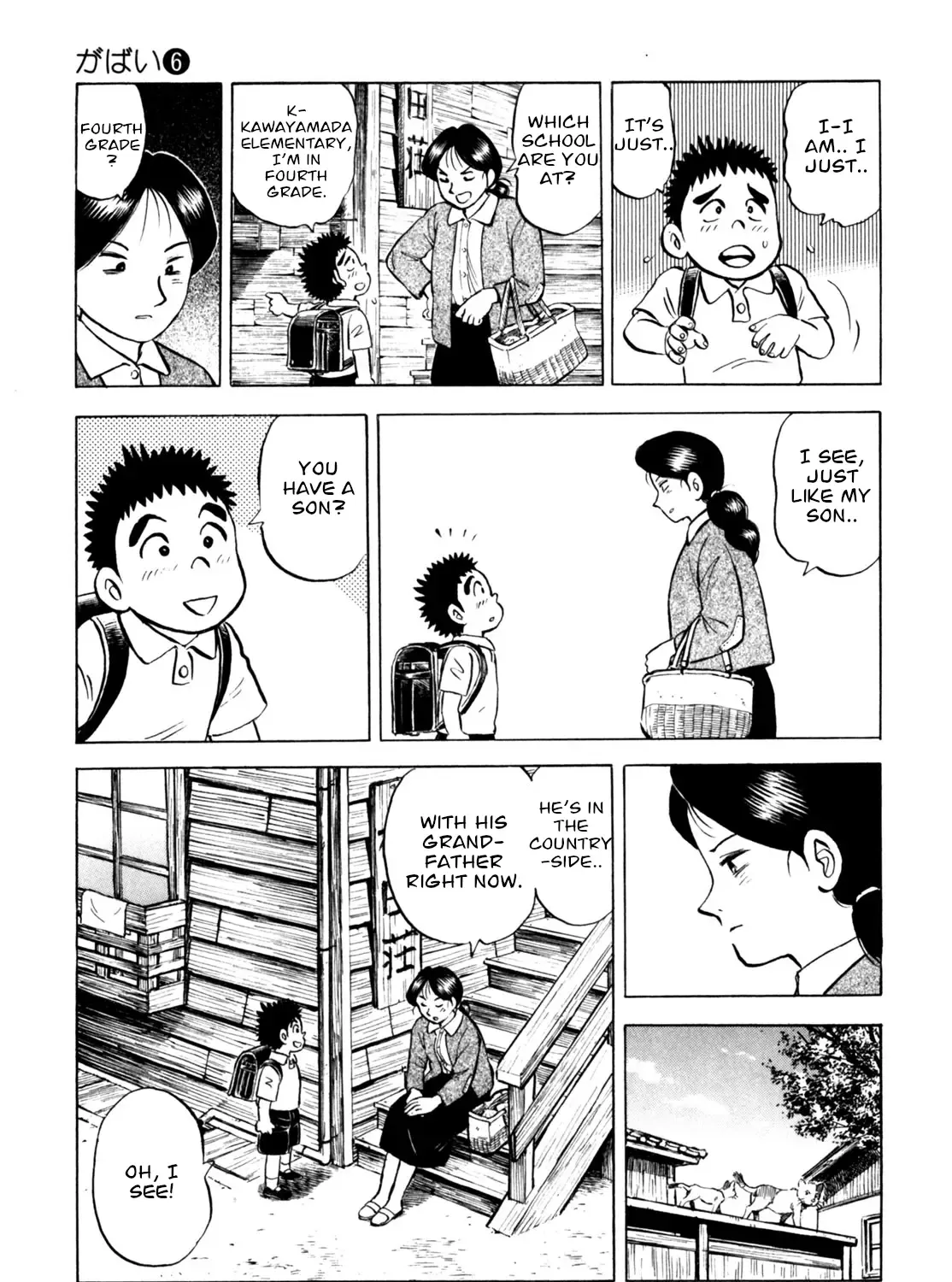 Gabai Kainu Manga Chapter 51 Page 29