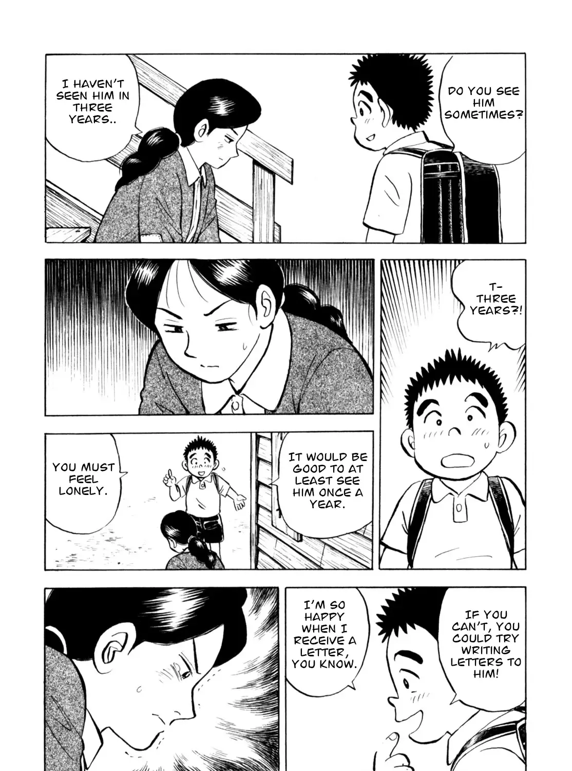 Gabai Kainu Manga Chapter 51 Page 31
