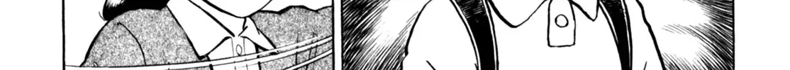 Gabai Kainu Manga Chapter 51 Page 34