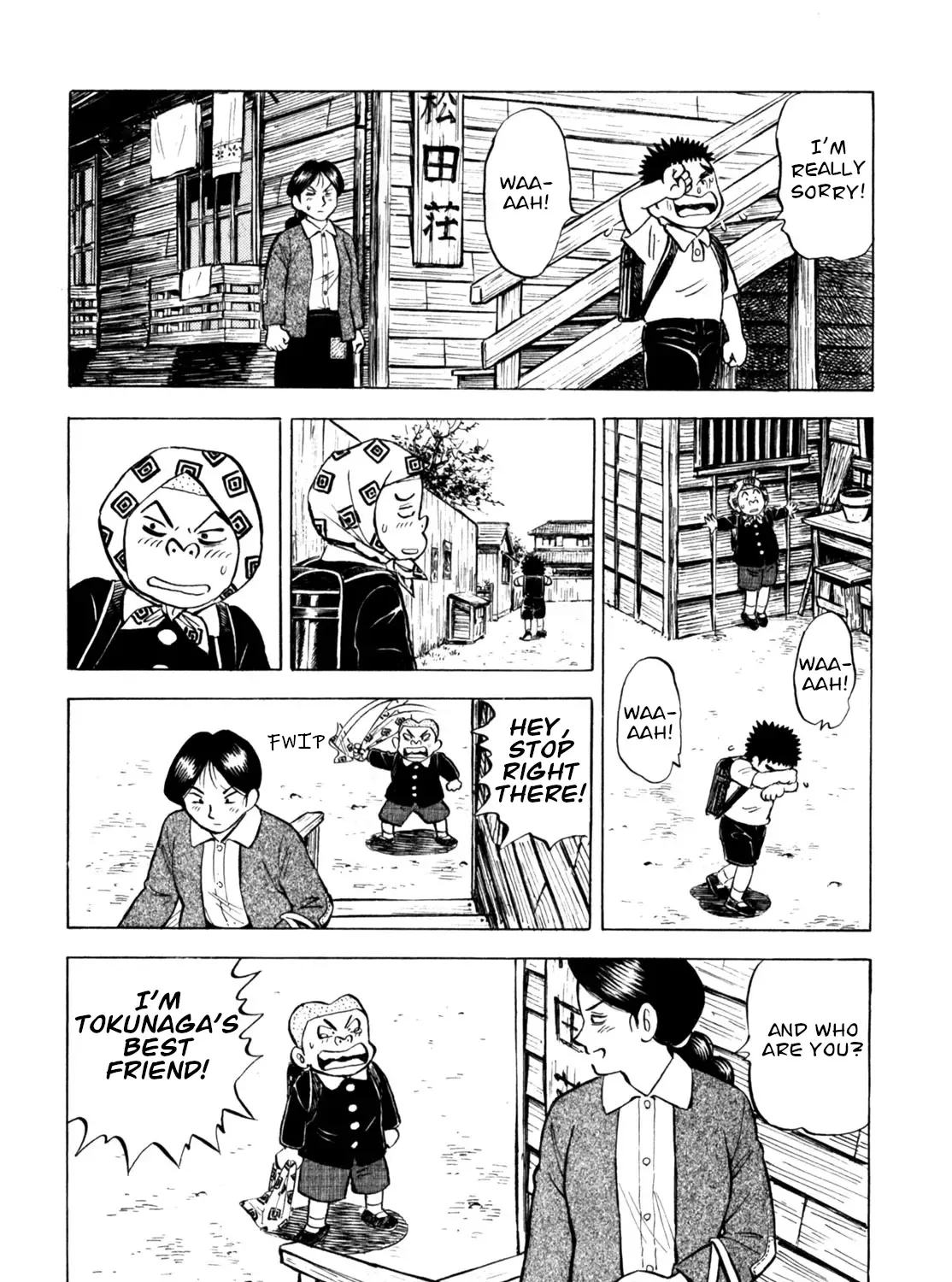 Gabai Kainu Manga Chapter 51 Page 35