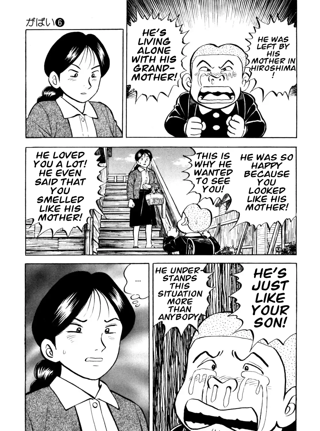 Gabai Kainu Manga Chapter 51 Page 37