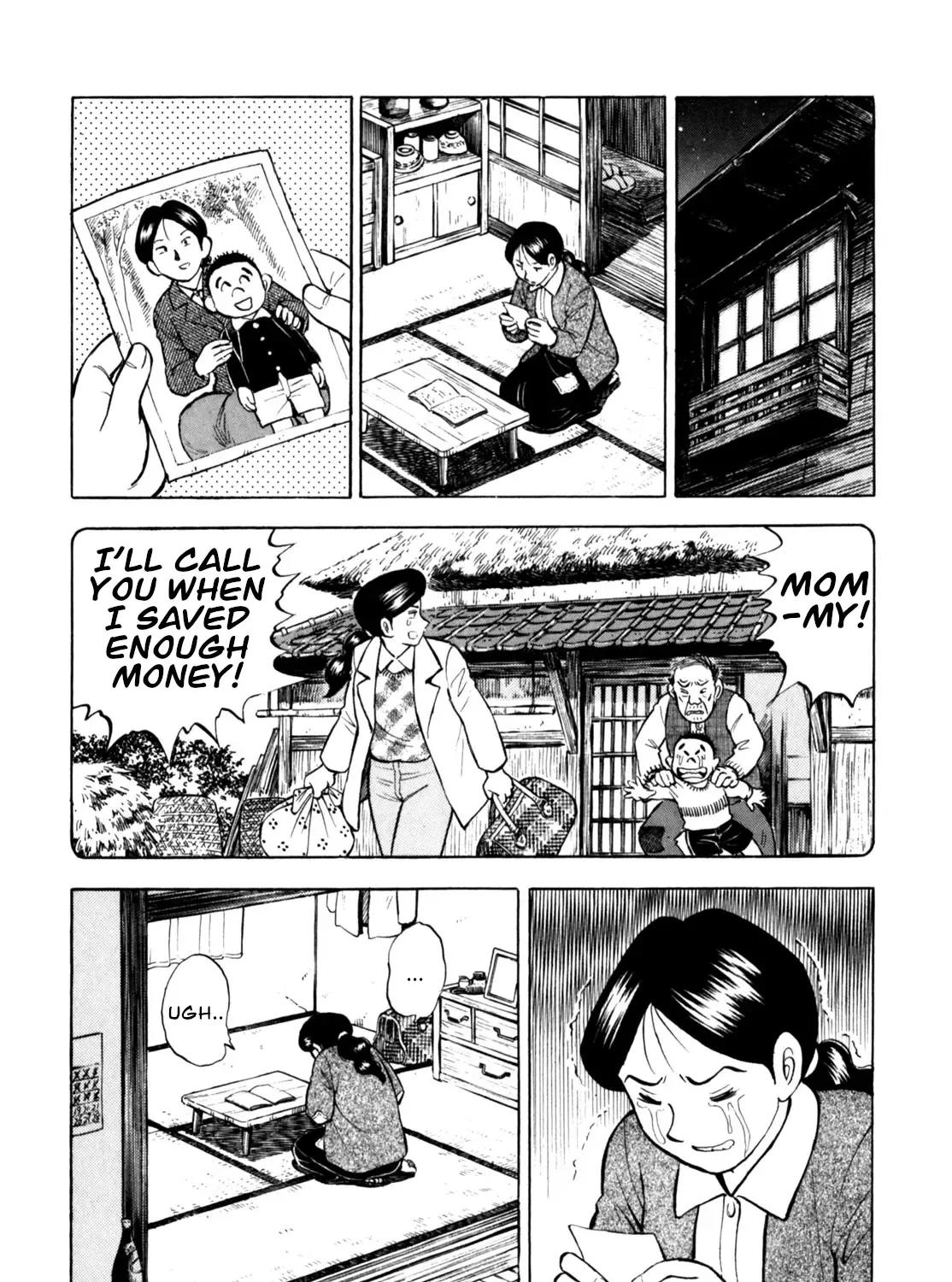 Gabai Kainu Manga Chapter 51 Page 39