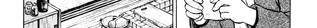 Gabai Kainu Manga Chapter 51 Page 40