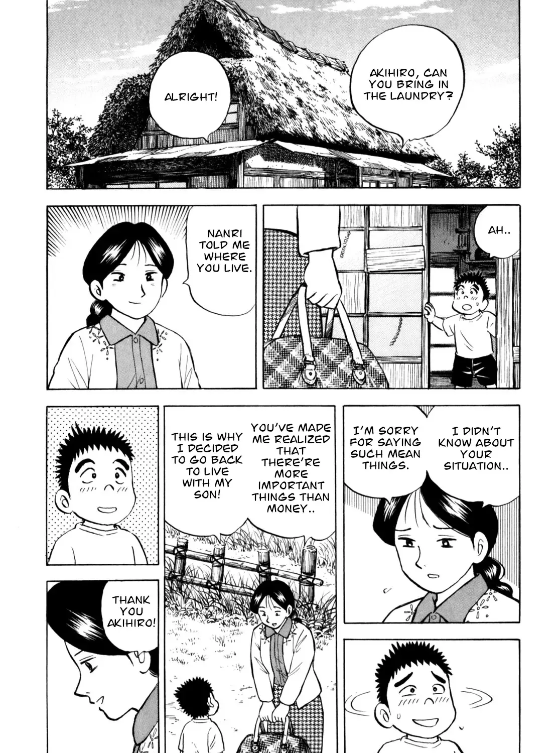 Gabai Kainu Manga Chapter 51 Page 41