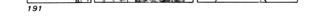 Gabai Kainu Manga Chapter 51 Page 42