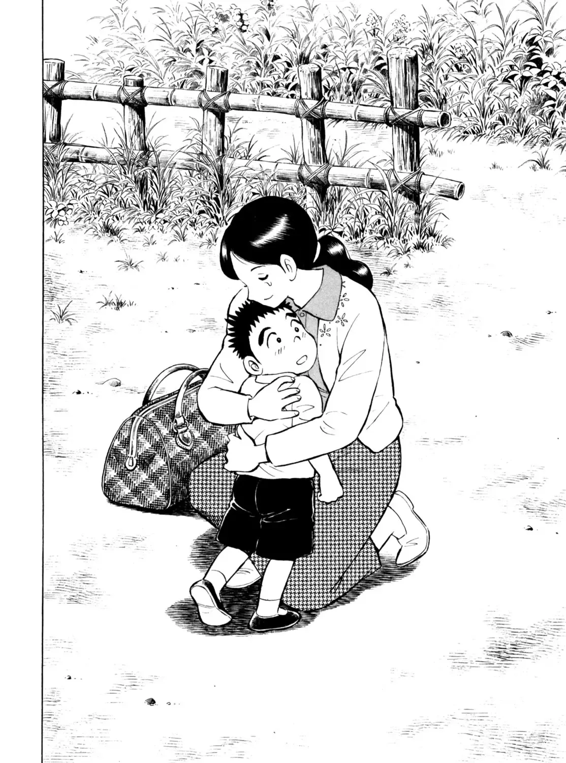 Gabai Kainu Manga Chapter 51 Page 43