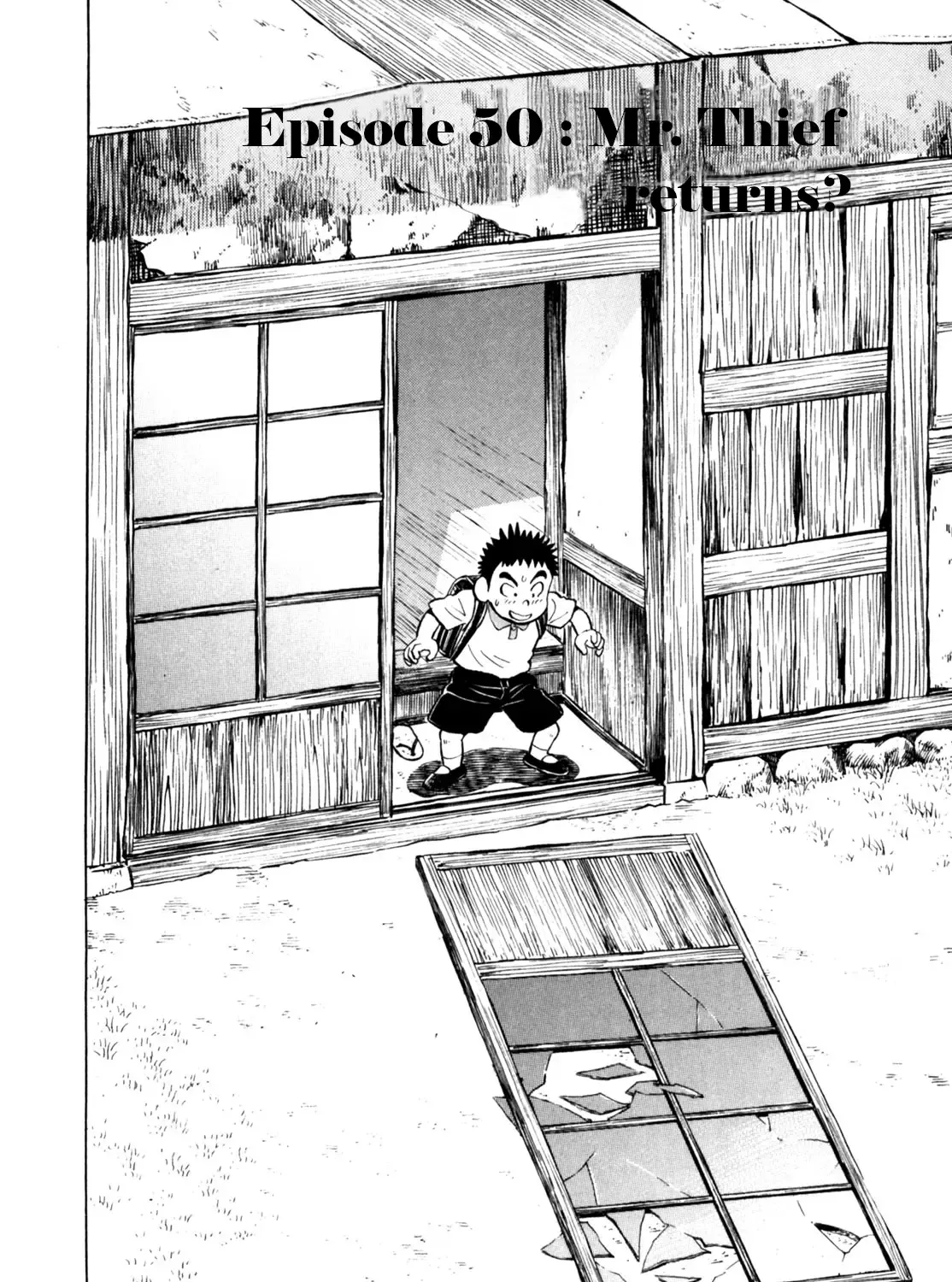 Gabai Kainu Manga Chapter 50 Page 3