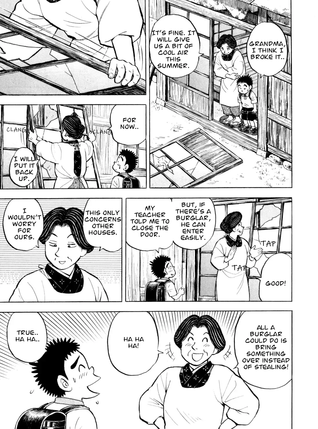 Gabai Kainu Manga Chapter 50 Page 5