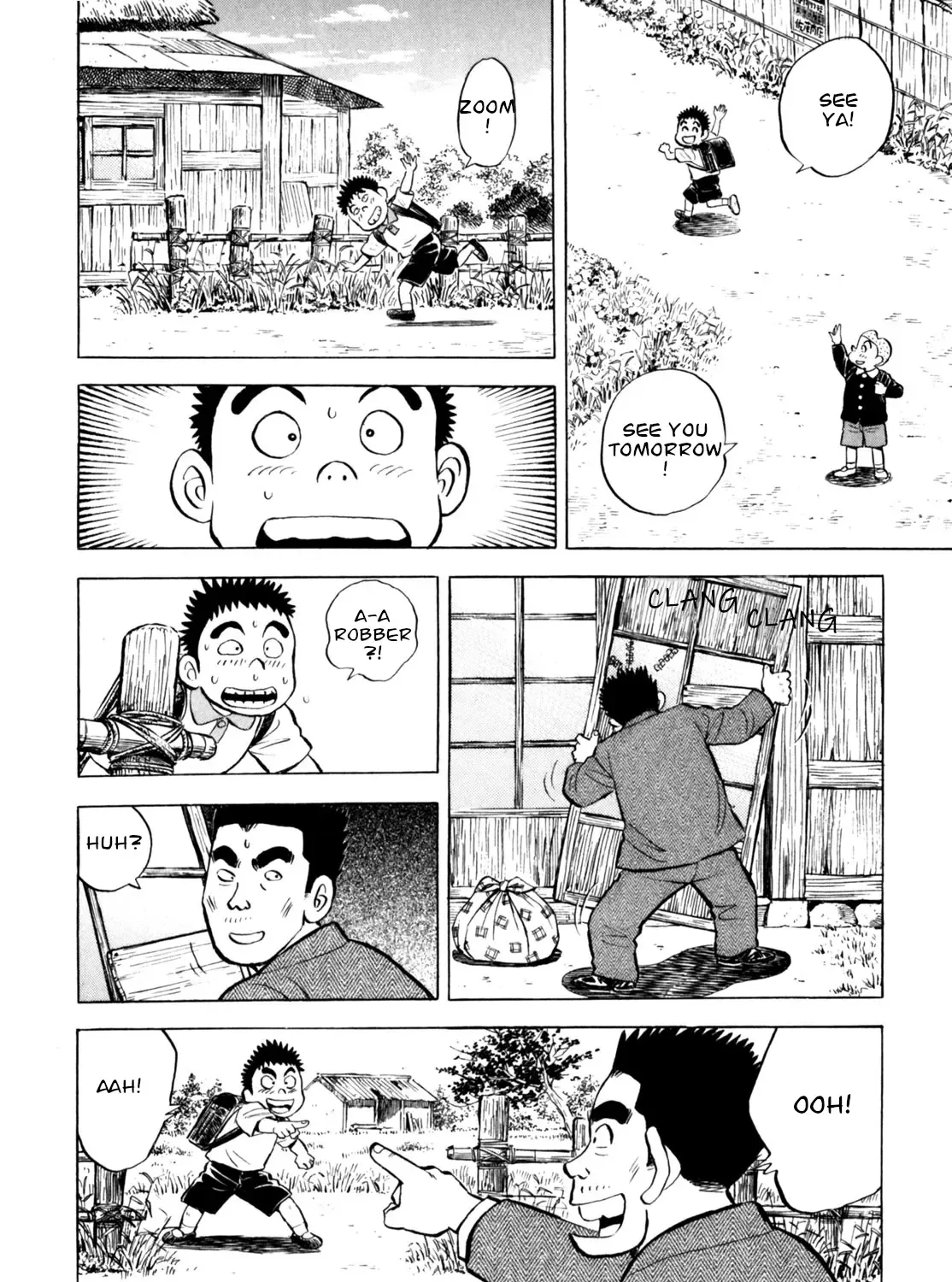 Gabai Kainu Manga Chapter 50 Page 7