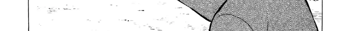 Gabai Kainu Manga Chapter 50 Page 8